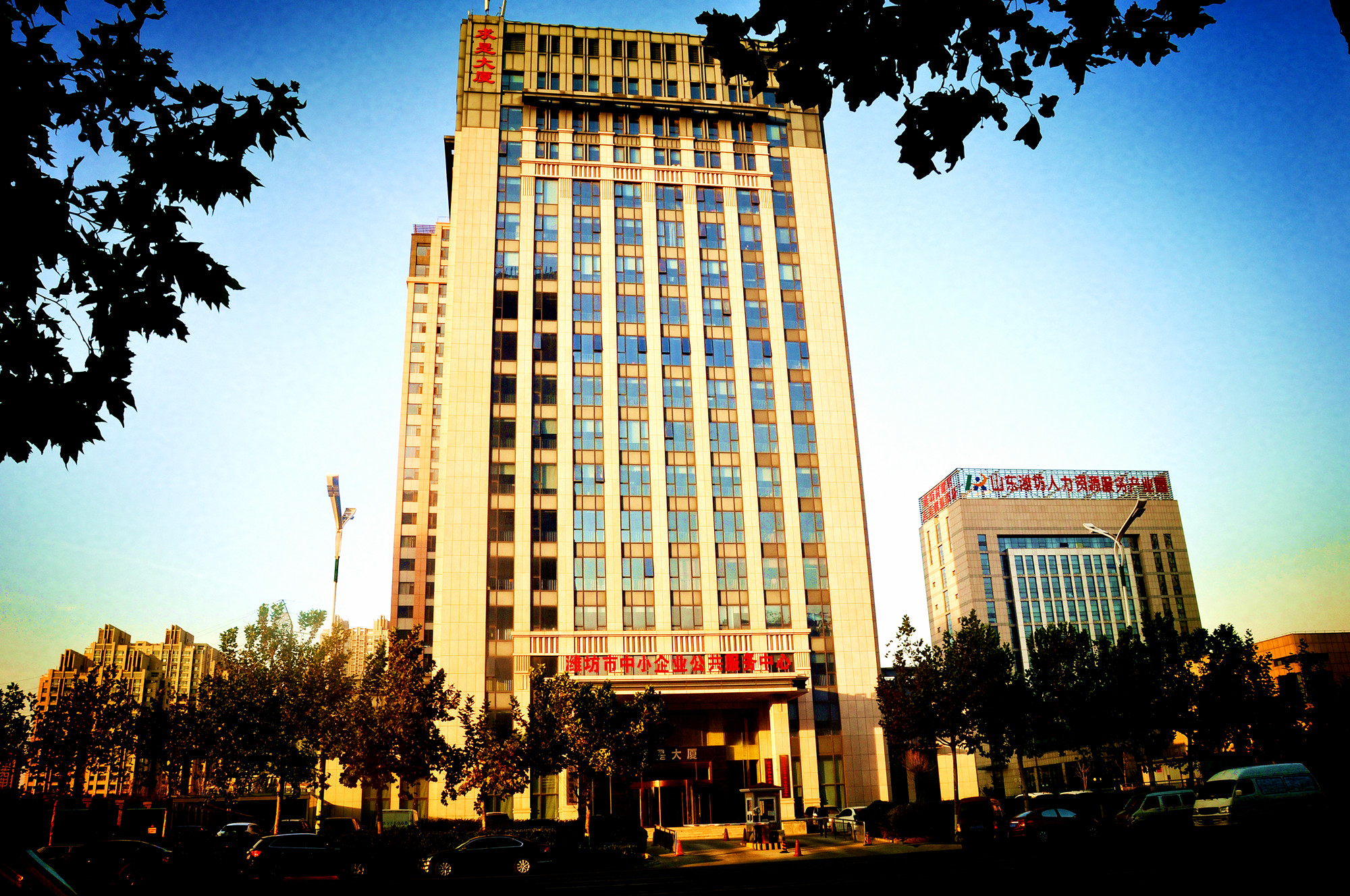 图为新的办公大楼外貌